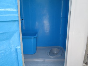 toilet portable fibreglass,harga toilet portable,jual toilet portable,toilet portable rental,toilet portable sewa,wc portable